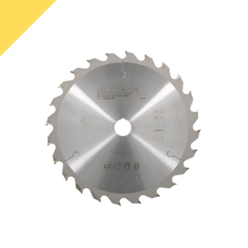 STEHLE Circular Saw Blade | HKS SOLID 184mm/20mm Bore AKKU Low Kerf Circular Saw Blade, for Solid Timber