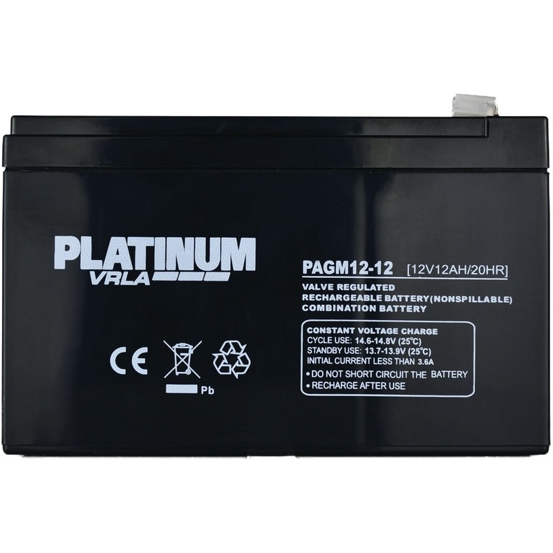 Battery PAGM260-12| , 12V, AH Capacity @20HR: 260 – S.45342